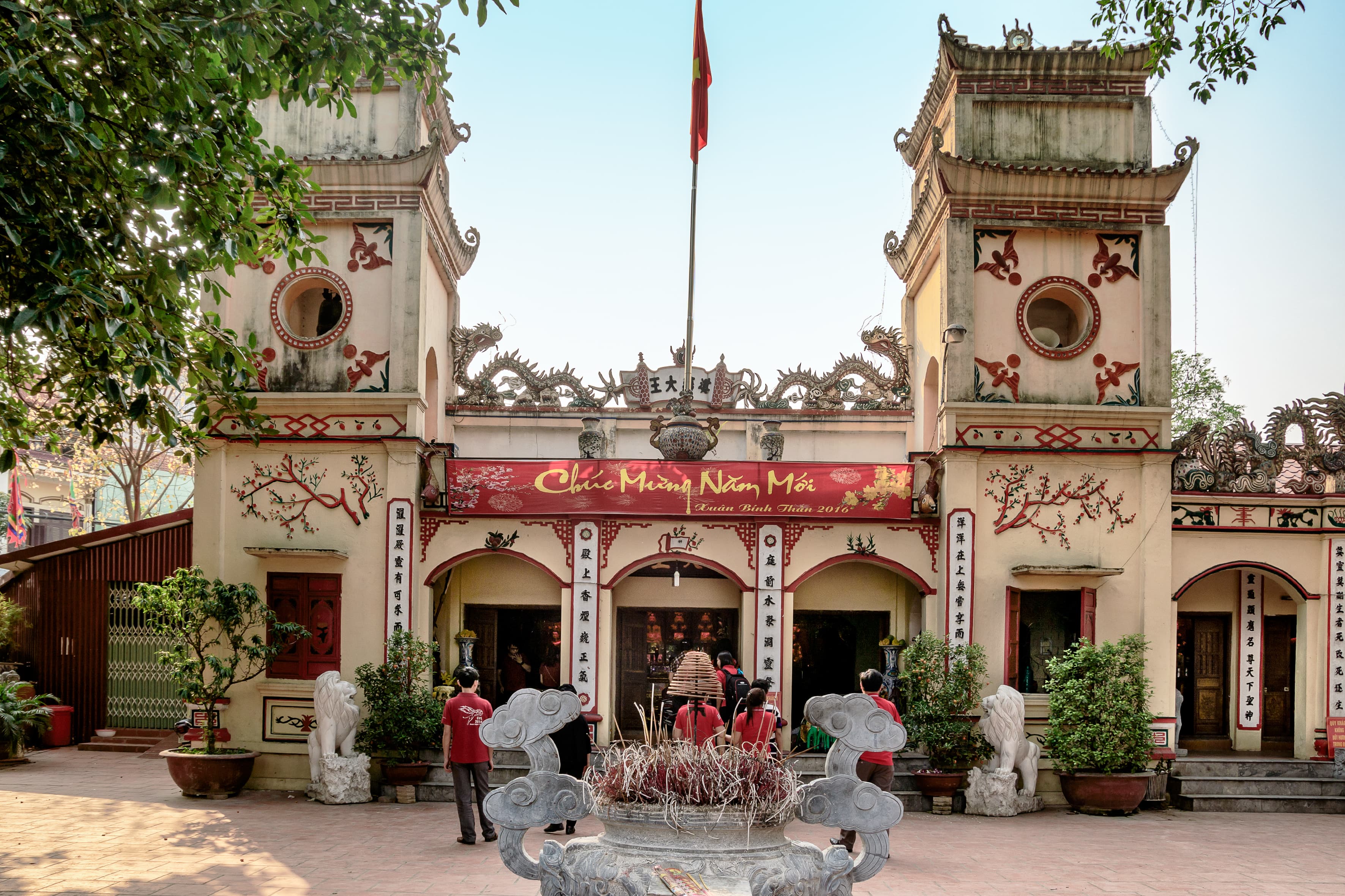 Đền Kỳ Cùng