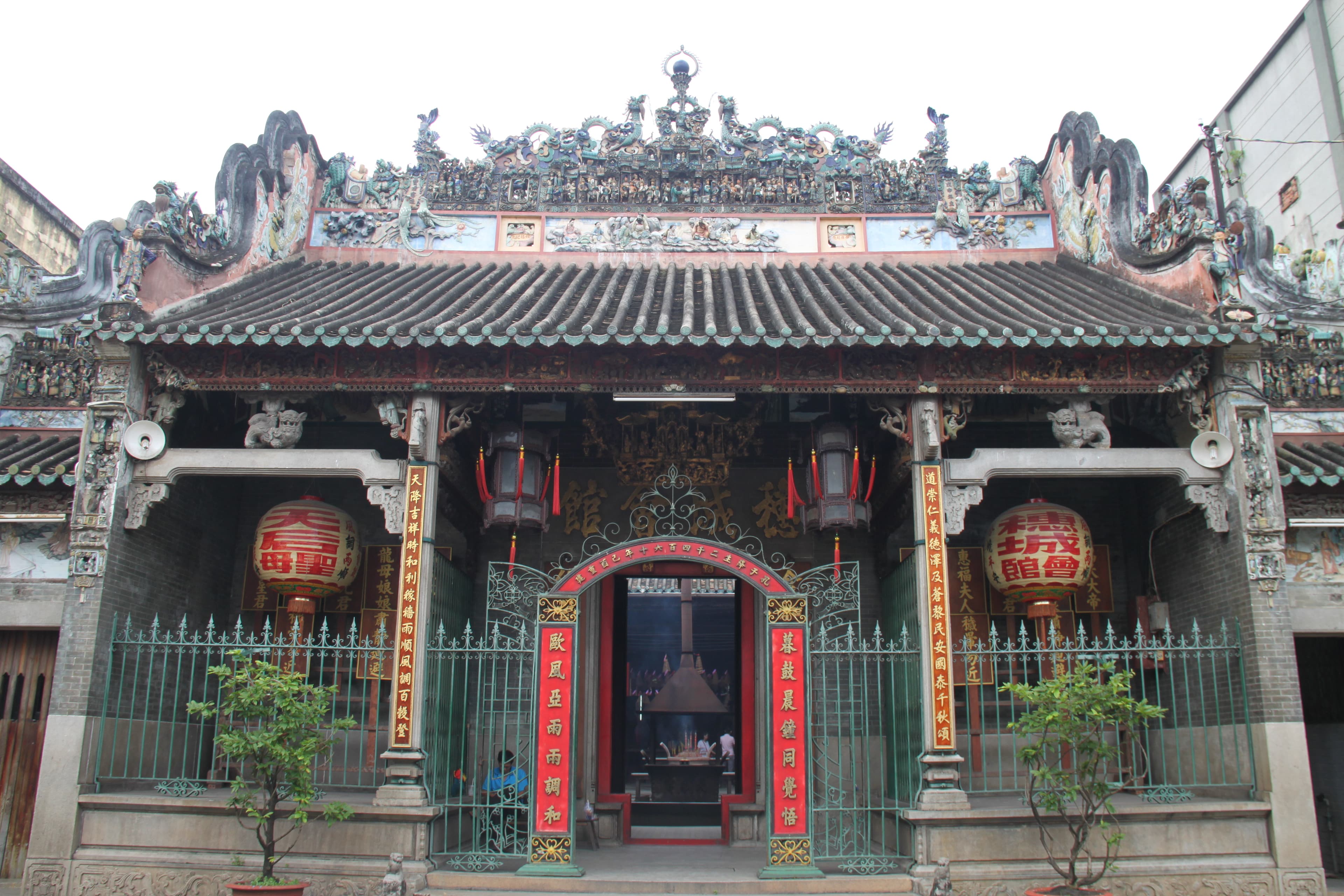 Hội quán Tuệ Thành