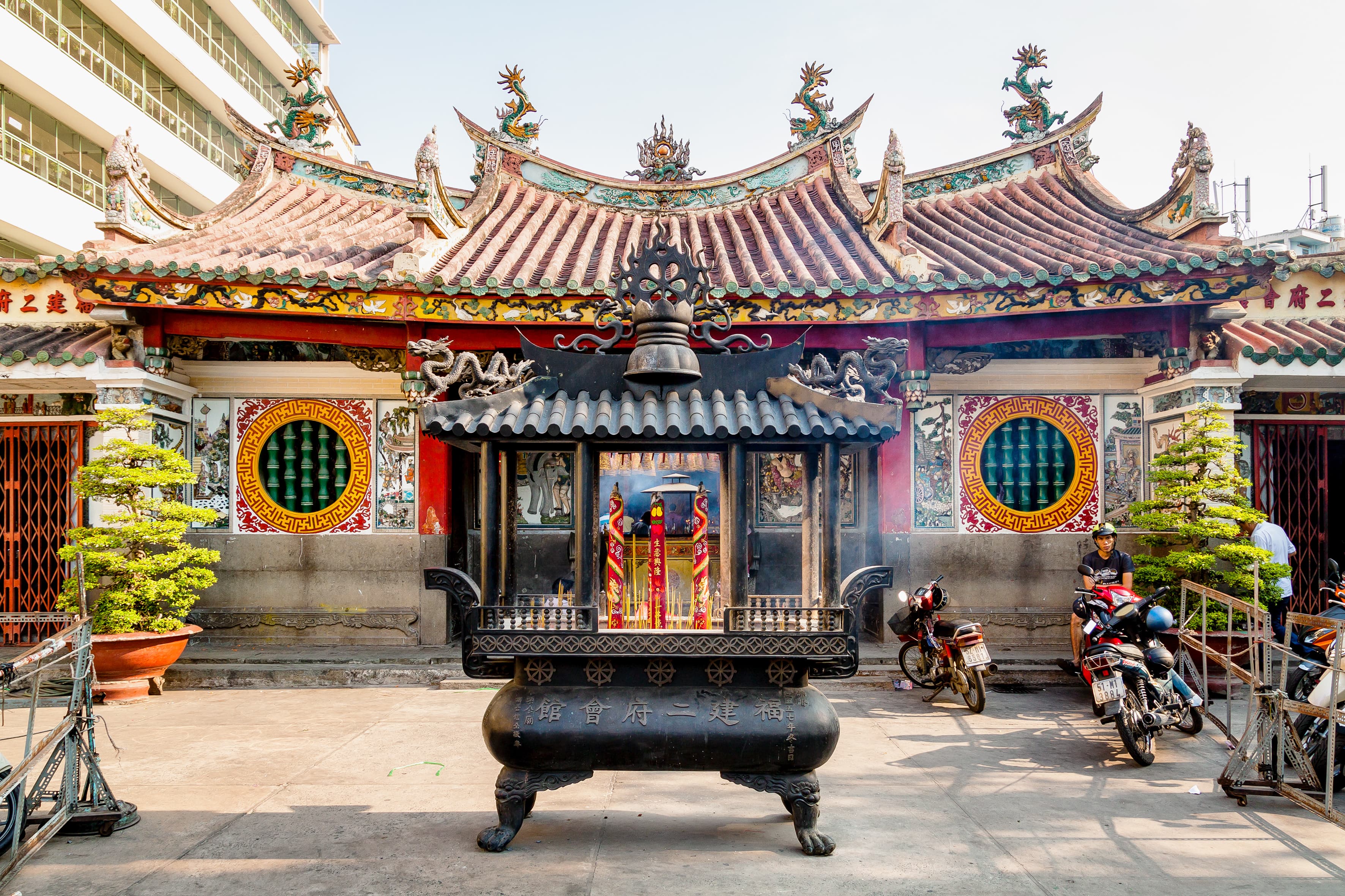 Hội quán Nhị Phủ