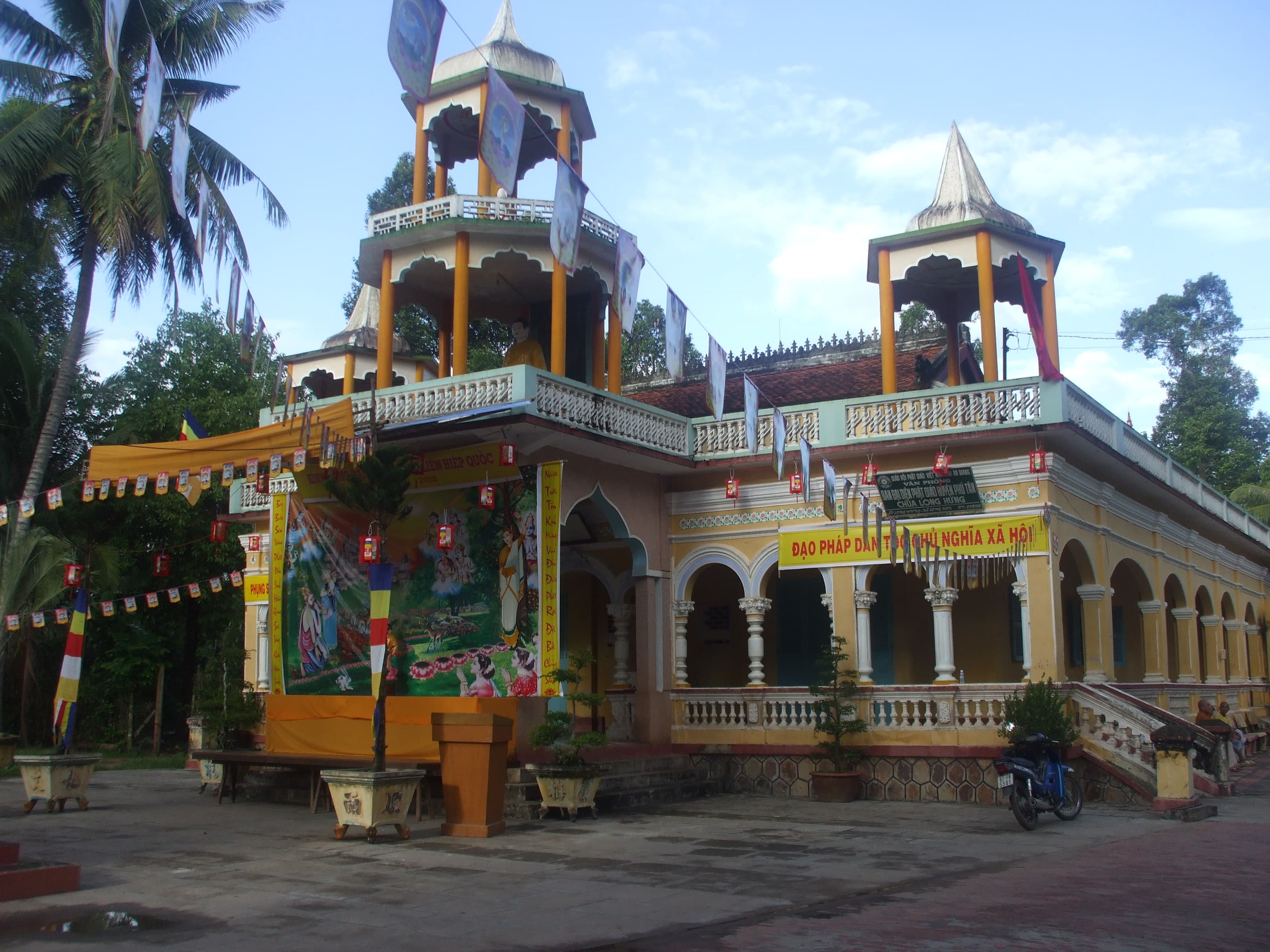 Chùa Giồng Thành