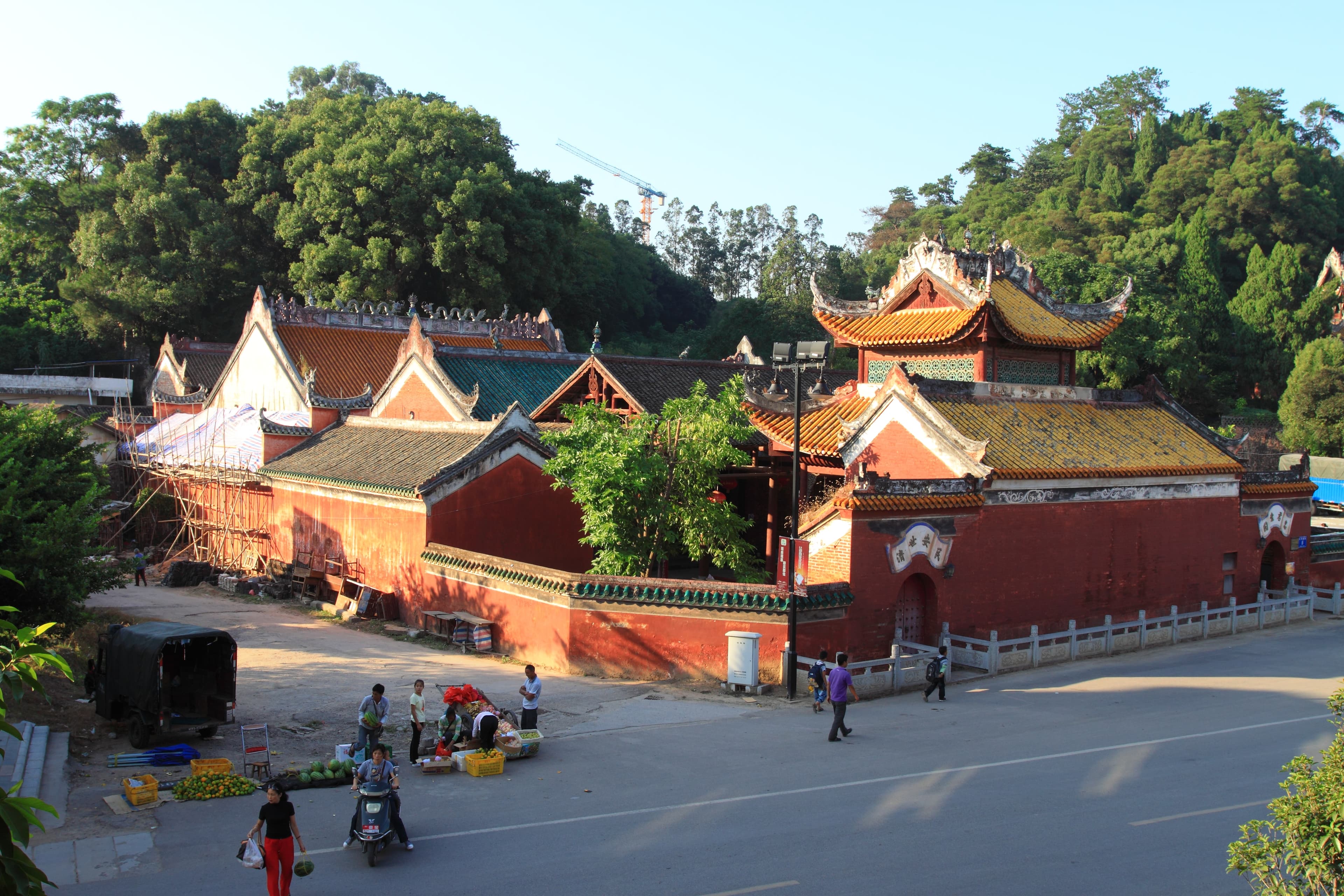 Võ Miếu