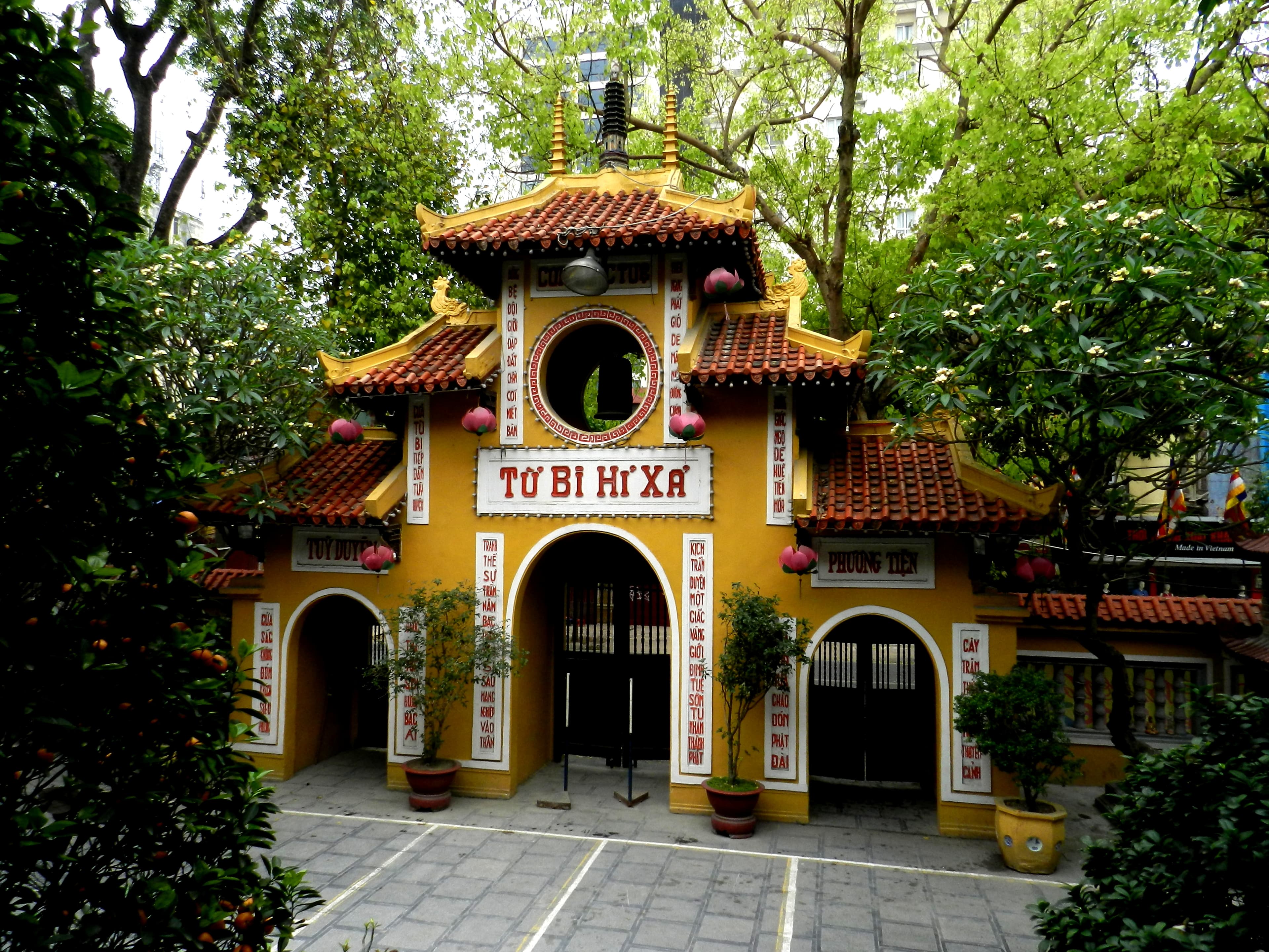 Chùa Trùng Quán