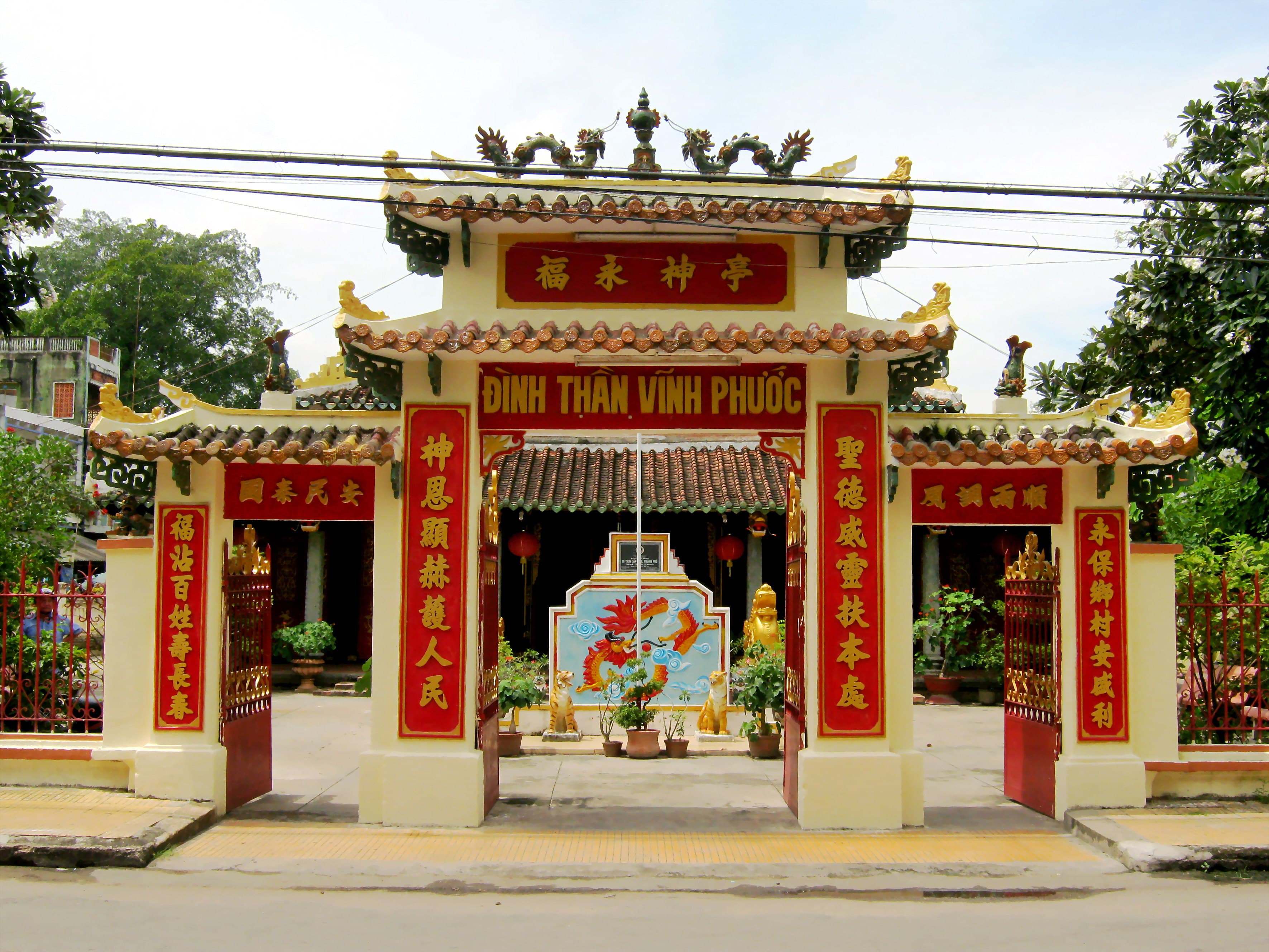 Đình Thần Phước Chỉ