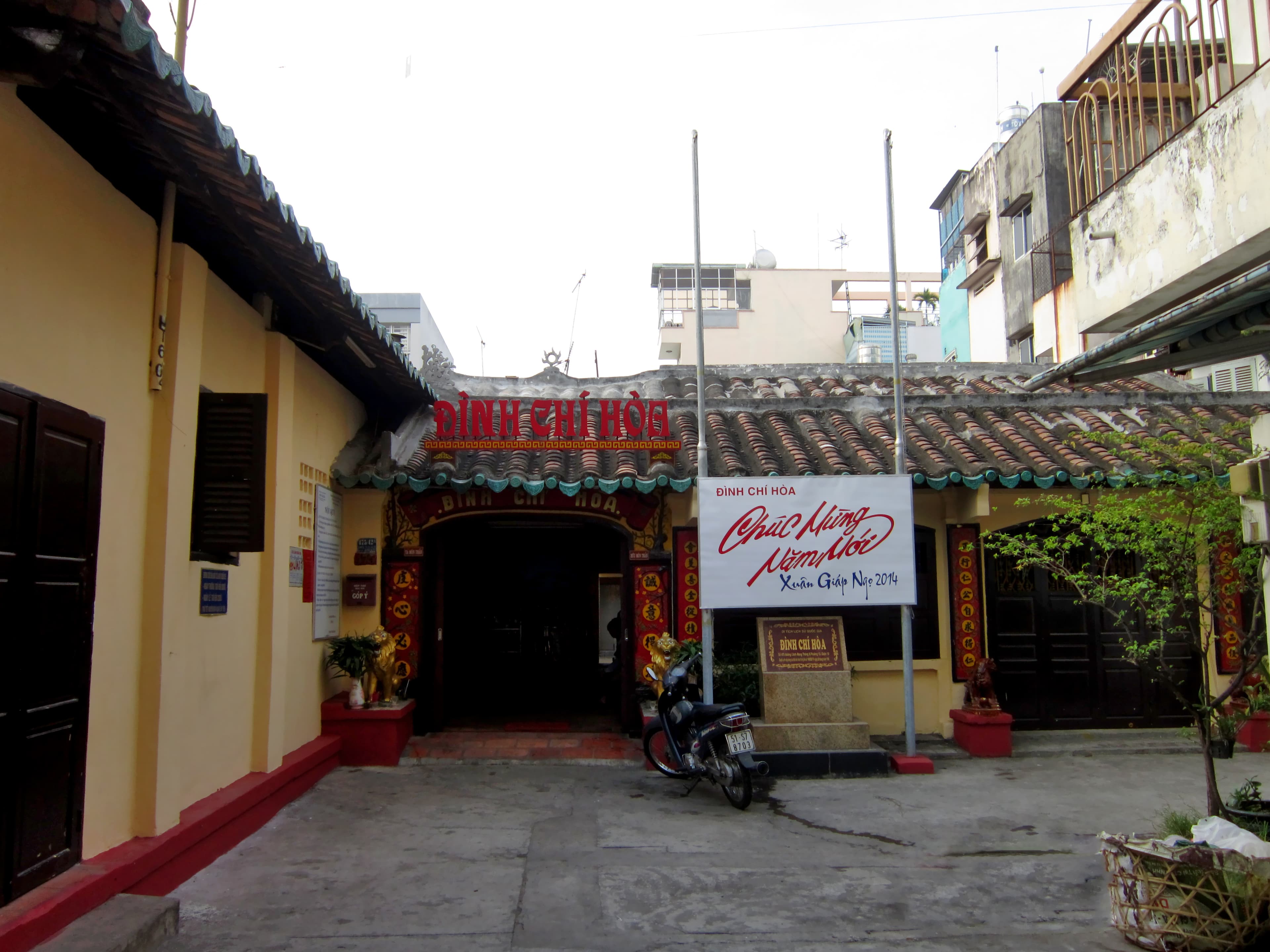 Đình Chí Hòa