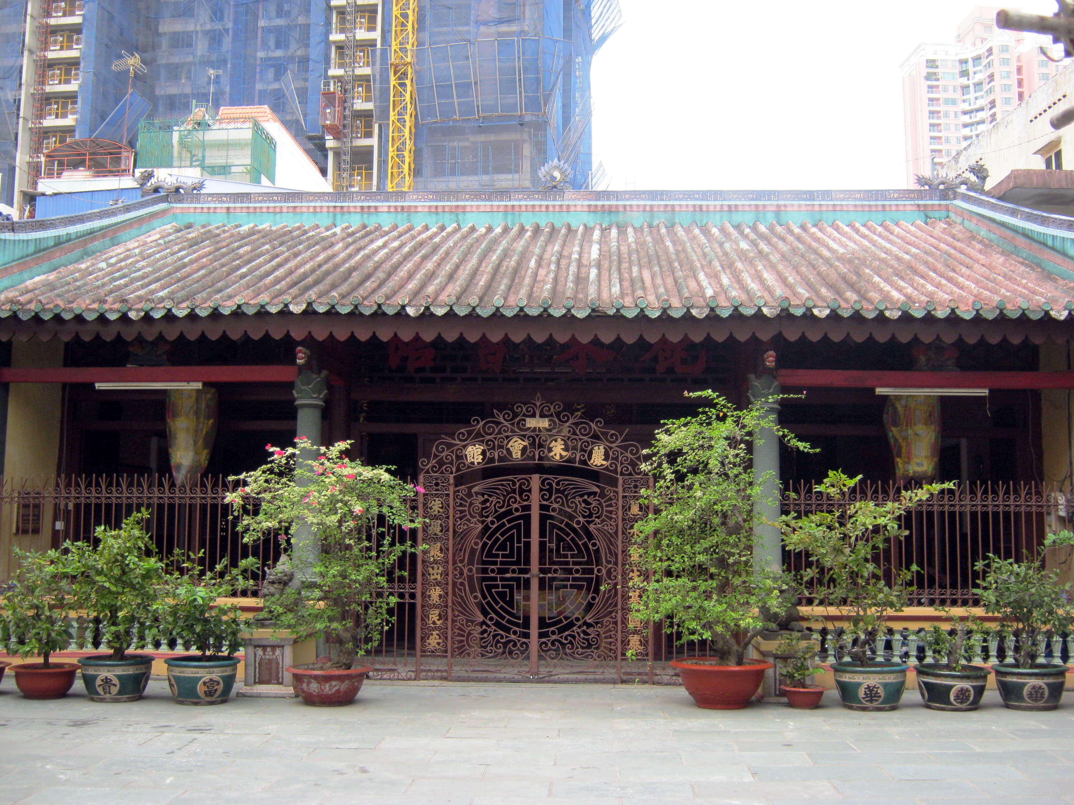 Hội quán Lệ Châu