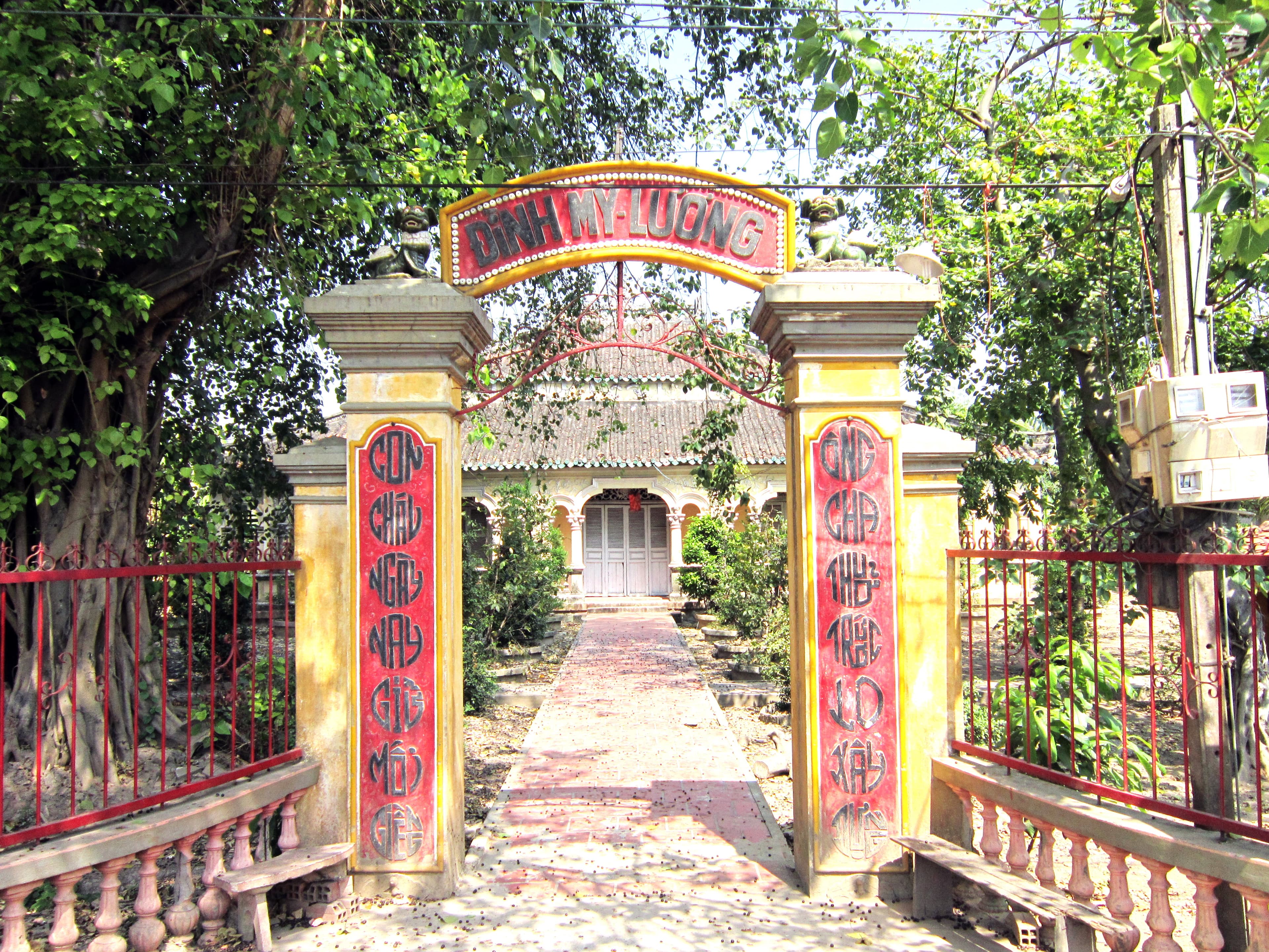 Đình Lương Mỹ
