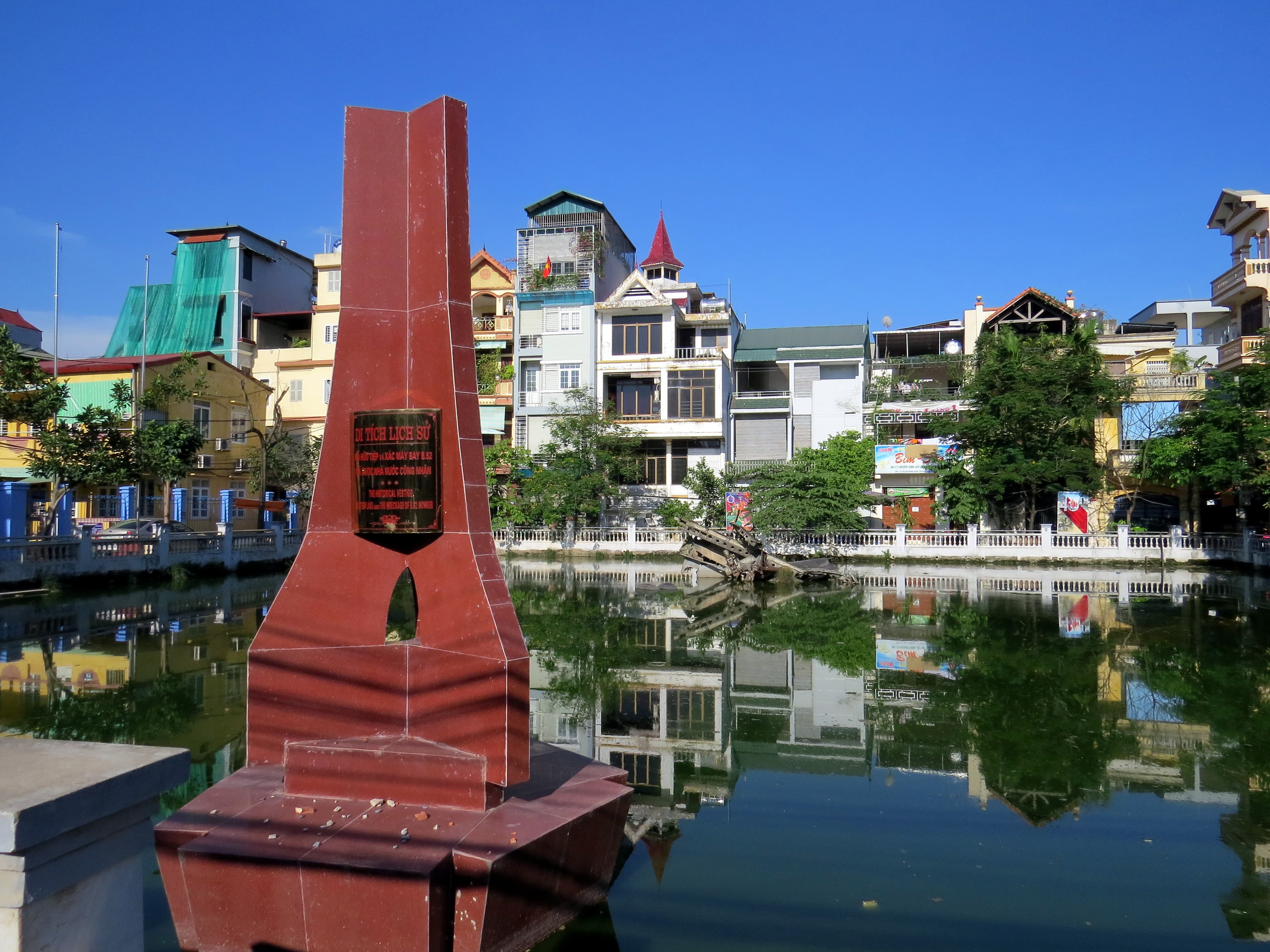 Đình Hữu Tiệp