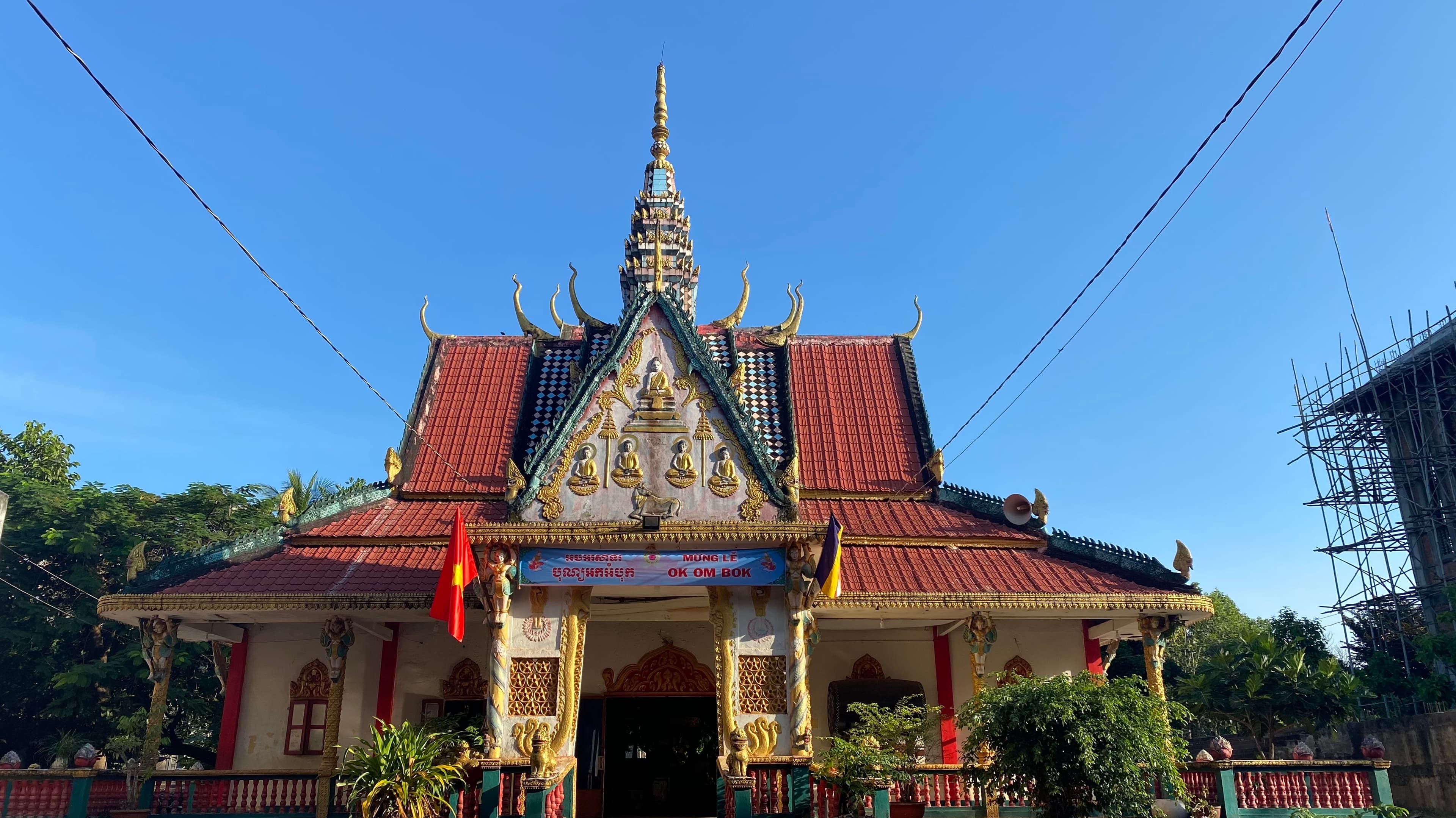 Chùa Mới