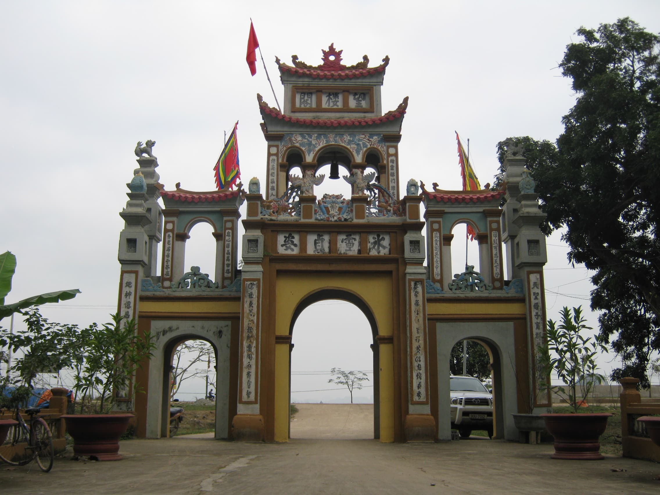 Đền Vực Vông
