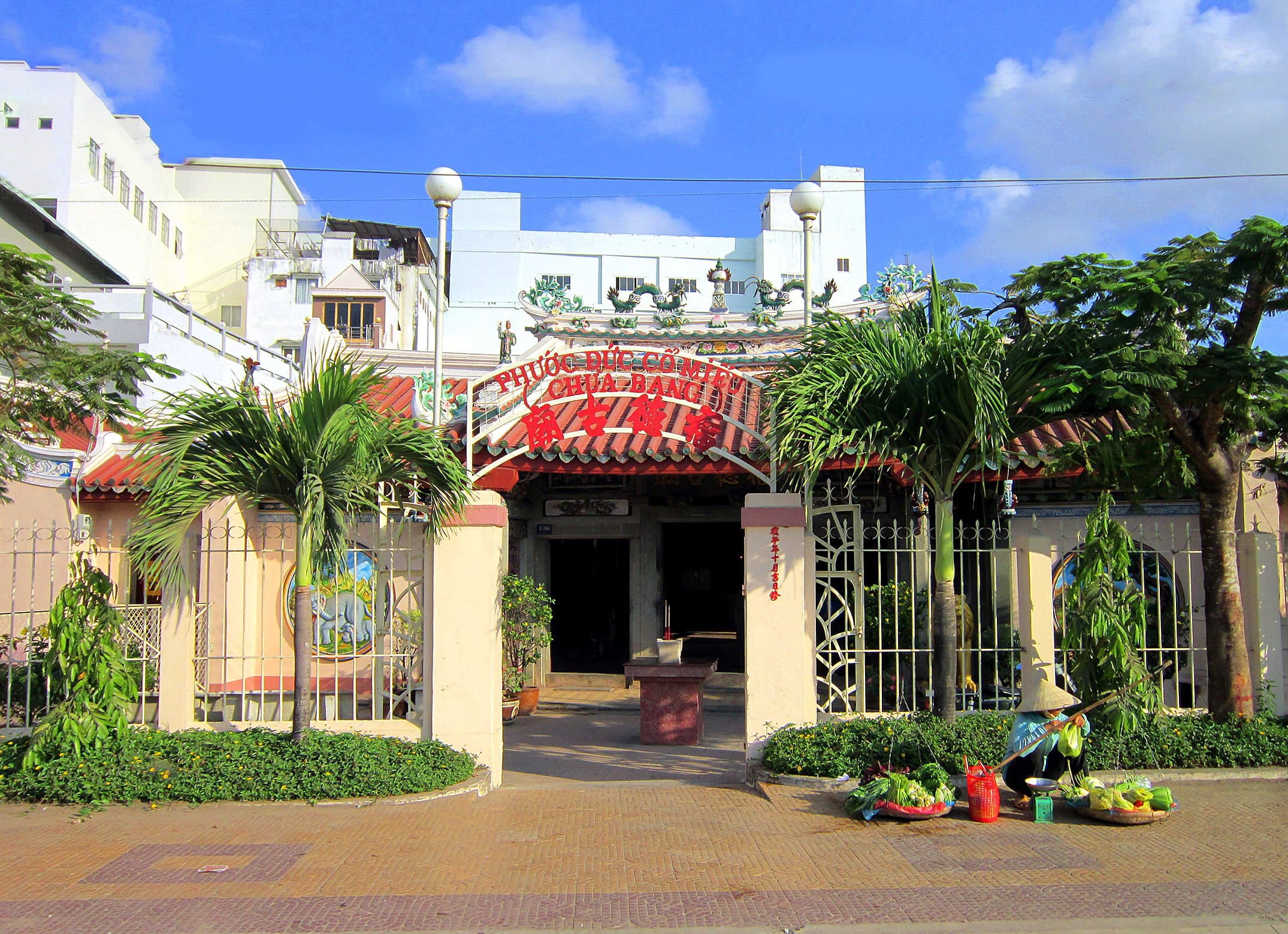 Phước Đức cổ miếu
