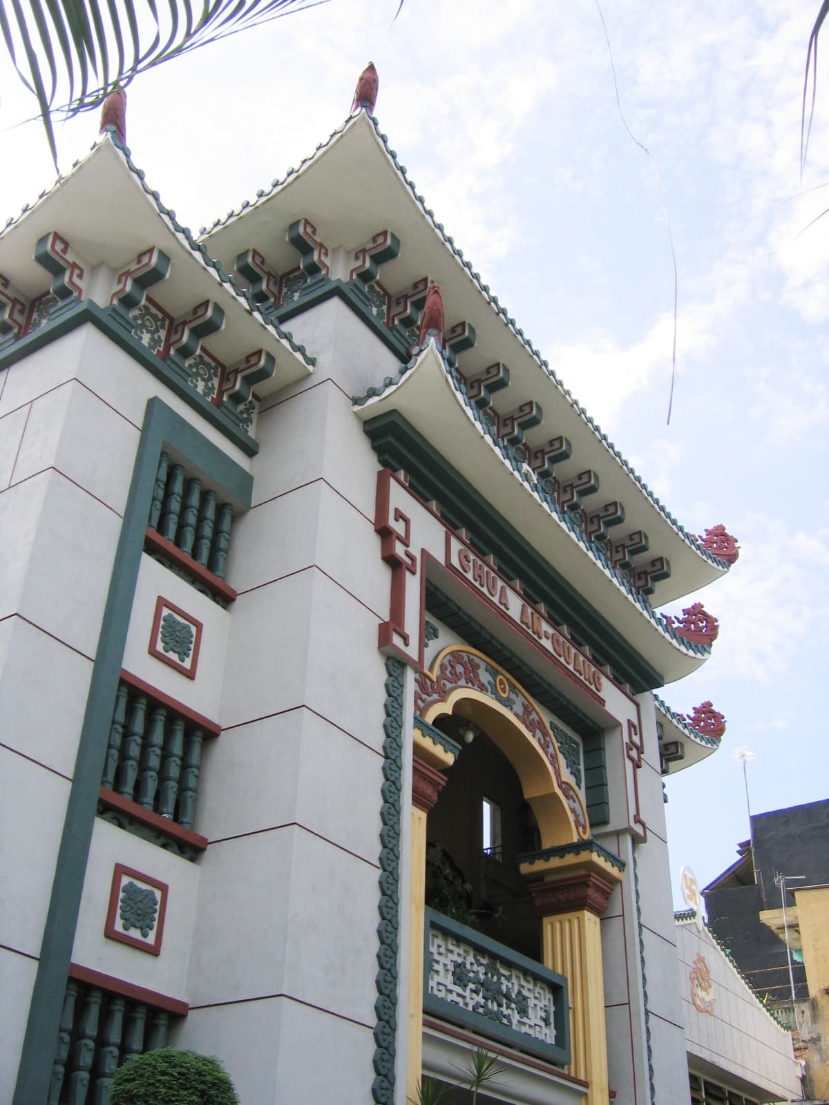 Chùa Hải Quang