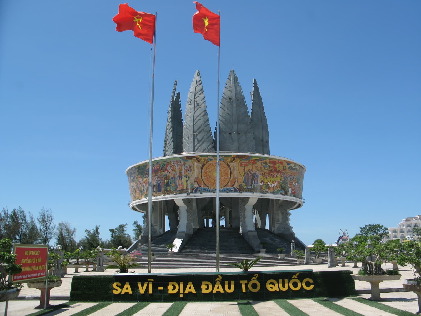 Nhà thờ Trà cổ