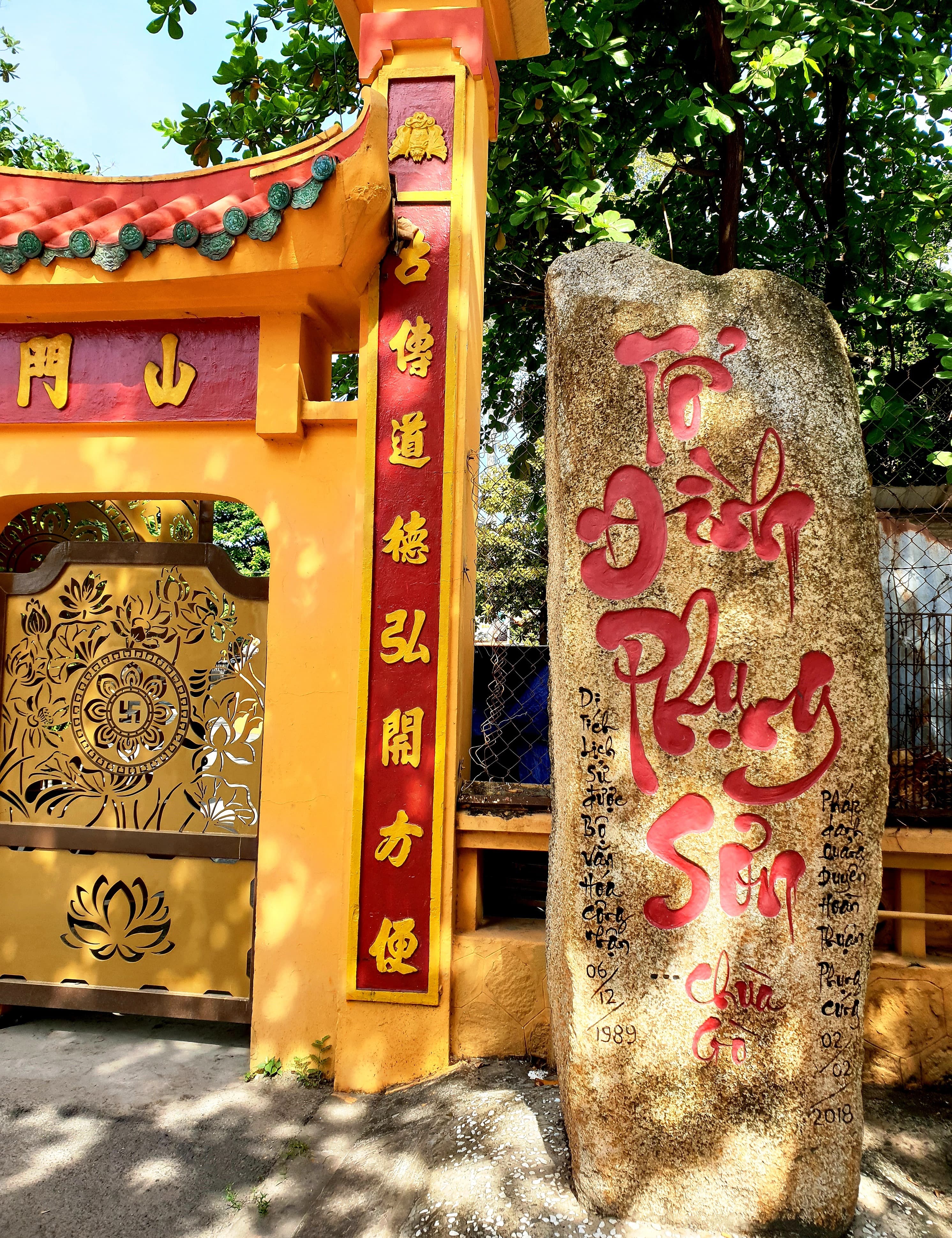 Tổ Đình Phụng Sơn - Chùa Gò