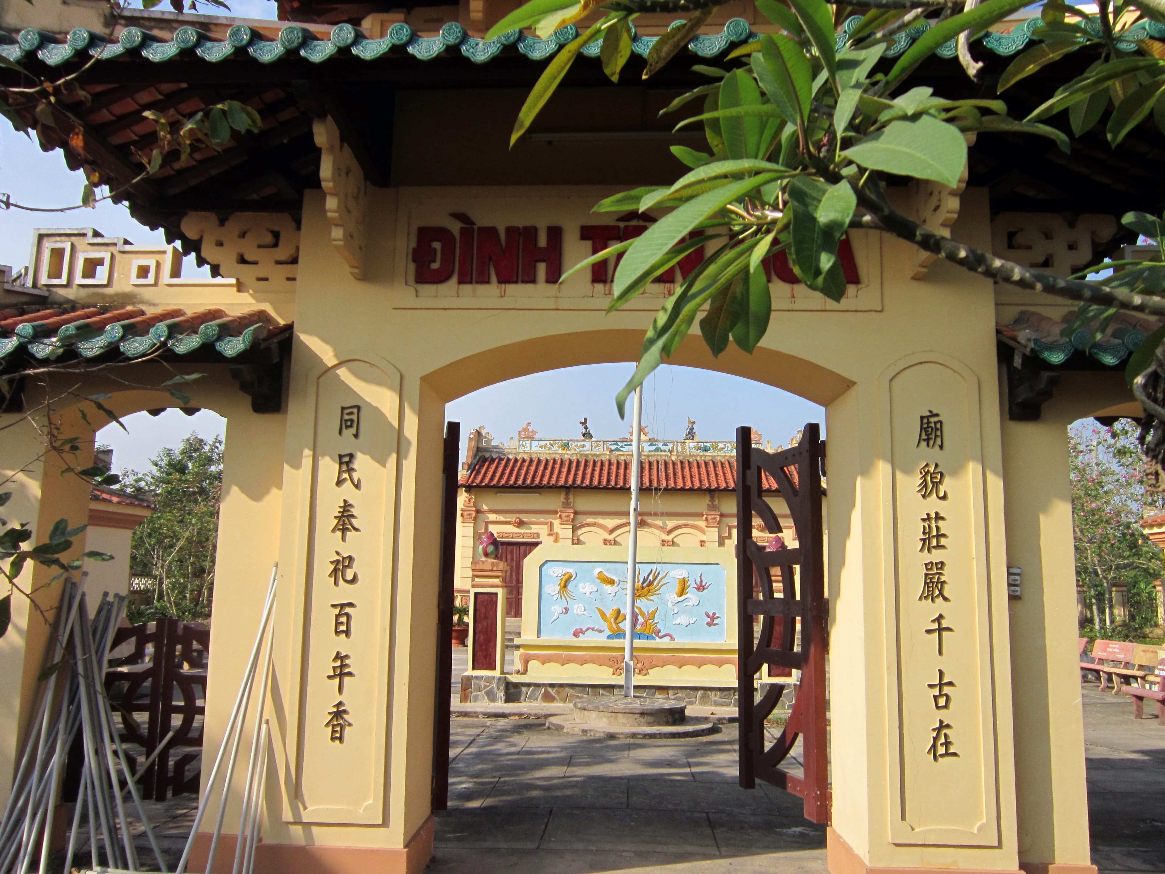 Đình Tân Hóa