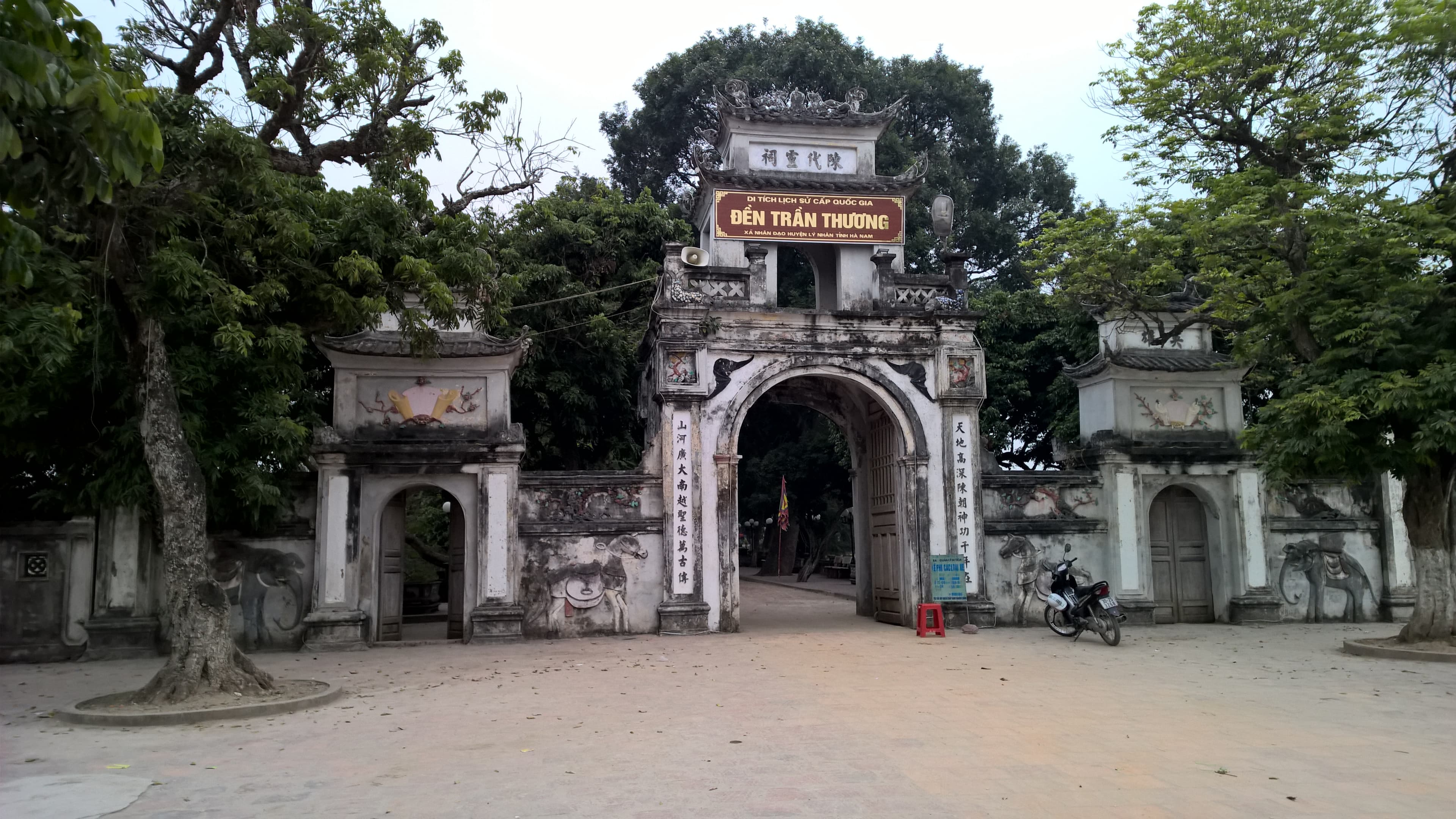 Đền Trần