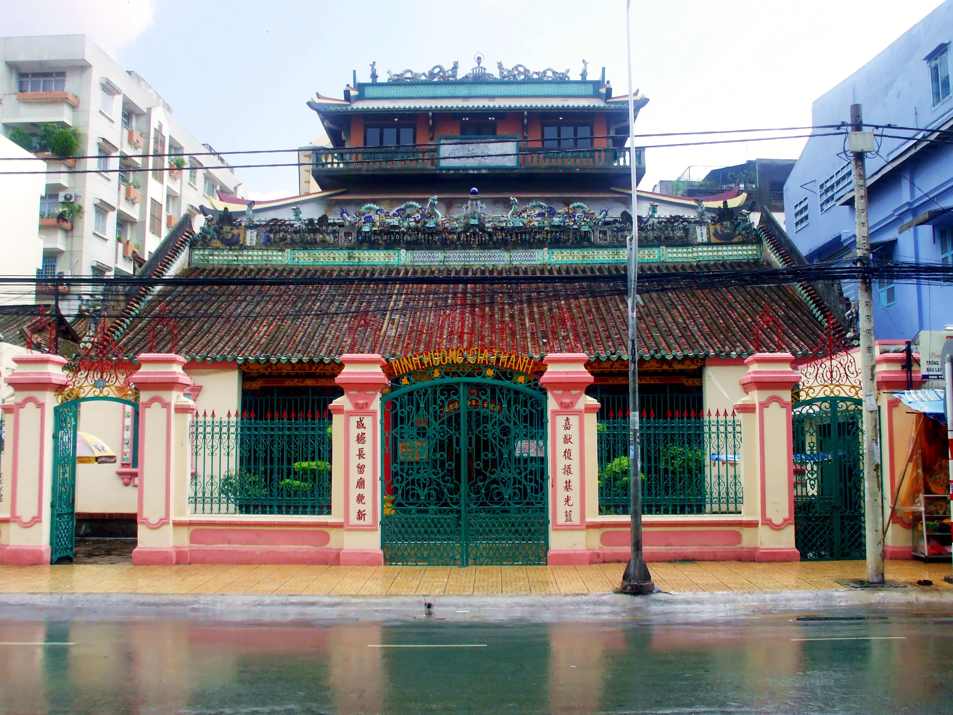 Đình Minh Hương Gia Thạnh