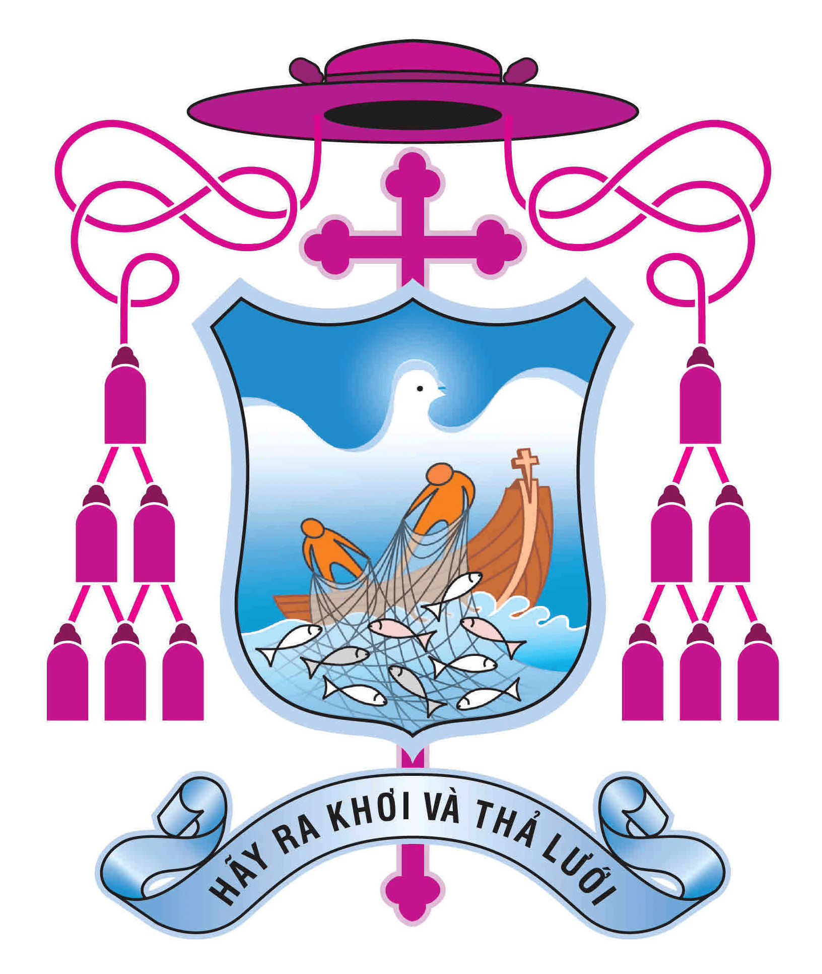 Nhà thờ Chánh toà Giáo phận Vĩnh Long