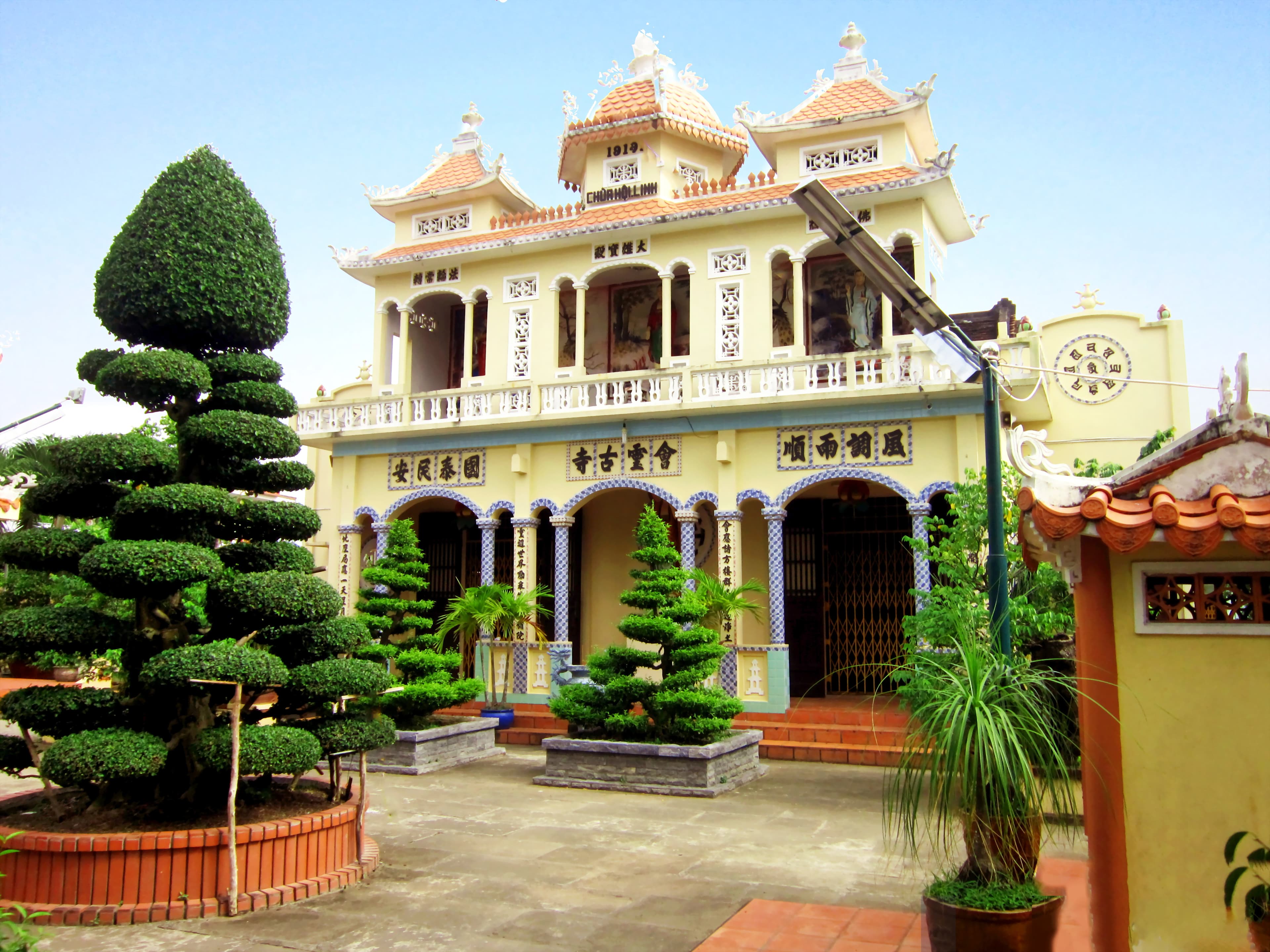 Chùa Hội Linh